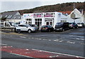 Businesses on a Pembrey corner