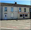 Super Palace in Burry Port