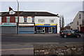 Shops on Station Road, Askern