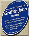 Griffith John blue plaque, Ebenezer Street, Swansea