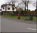 Queen Elizabeth II pillarbox, Manor Way, Portskewett