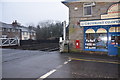 Postbox in Grosmont