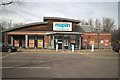 Maplin Electronics, Junction 1 Retail Park