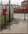 Queen Elizabeth II postbox needing a repaint, Cocker Avenue, Cwmbran