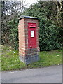 George V post box at the road junction