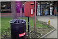 TQ4254 : M25 North Side Postbox by Geographer