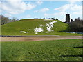 The motte, or Bury Mount, Towcester