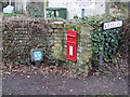 Reydon Cottage Postbox