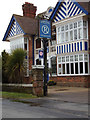 The Randolph Public House sign