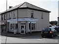 Phillips Opticians, Caerleon