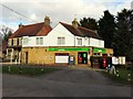 Londis store and post office in Horspath