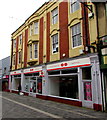 Pontypridd Post Office