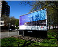 Shadows on a Sky Q advert, High Street, Swansea