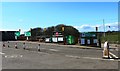 Pittenweem local authority recycling centre