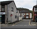 No Entry signs, Clarence Place, Risca