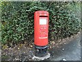 EIIR Postbox (M20 634D)