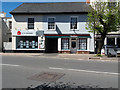 Cullompton: High Street