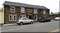 Smiths Arms, Pengam