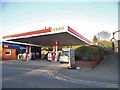 Esso garage on Warminster Road, Westbury