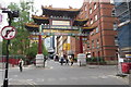 Gateway to Manchester Chinatown