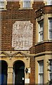 Ghost-sign, Becket Street, Oxford