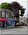 B & S Bailiff Services, 200 High Street, Blackwood