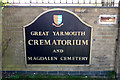 Great Yarmouth Crematorium sign