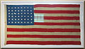 NR2558 : The flag used at the burial of American victims from the SS Tuscania by M J Richardson