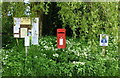 Postbox & Notice Board, Nettleton, Wiltshire 2016