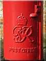 George VI postbox, More Lane, Lower Green - royal cipher