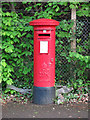 George VI postbox, Lower Green Road / Woodend