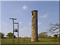 The sighting tower at Bramhope