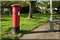 Postbox, Sipson Way