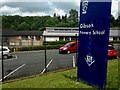 Sign, Gibson Primary School, Old Mountfield Road