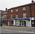 SU4666 : Boots local pharmacy, Bartholomew Street, Newbury by Jaggery