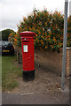 George VI postbox on Kirton Lane, Stainforth