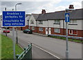 Anaddas i gerbydau hir/Unsuitable for long vehicles, Beatty Street, Tir-y-berth