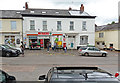 Bradninch: Spar shop, Fore Street