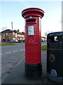 Georgian postbox in Yardley Wood