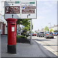 Postbox, Limavady