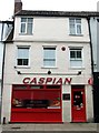 46 King Street - Caspian Pizza shop