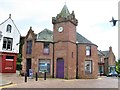 Gateway to the Glens Museum, Kirriemuir