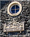 Tablet on Bethany Baptist Church, Risca