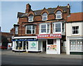 Tower Pizza, Quay Road, Bridlington