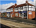 On The Tiles in Caergwrle, Flintshire