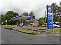 Gulf filling station, Luss