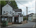 Fortuna Garden Chinese Restaurant, Haverhill