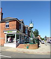 Town Clock, Heathfield