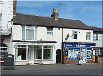 TA1767 : Hairdressers and newsagents on Quay Road, Bridlington by Stefan De Wit