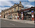 Helensburgh Central Station